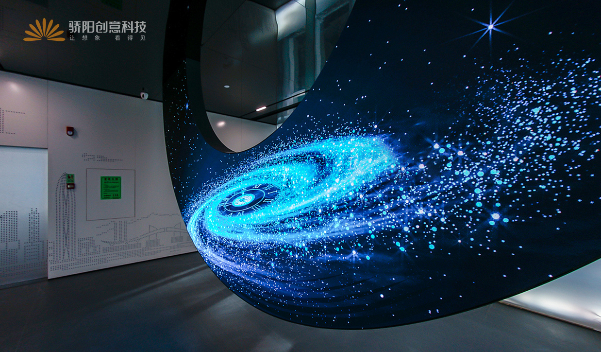 沉浸與交互：數(shù)字時(shí)代的多媒體展廳設(shè)計(jì)美學(xué)