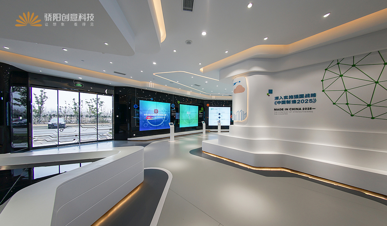 未來之眼：高科技展覽館的敘事革命